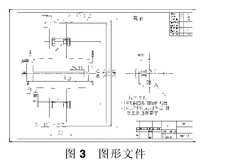 泰星牌，蝸輪蝸桿減速機，蝸輪蝸桿，