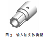 擺線針輪減速機，針輪減速機