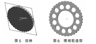 擺線針輪減速機(jī)，針輪減速機(jī)