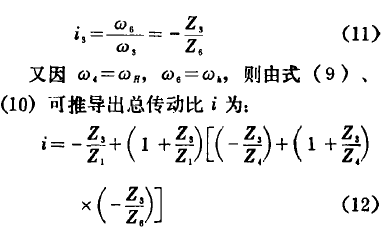 電動(dòng)滾筒，泰興牌電動(dòng)滾筒