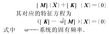 圓柱齒輪減速機，齒輪減速機